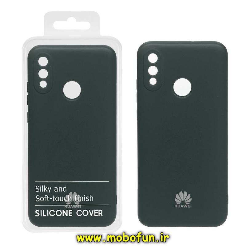 قاب گوشی Honor 10 Lite / Huawei P Smart 2019 هوآوی سیلیکونی های کپی زیربسته محافظ لنز دار سبز تیره کد 75296