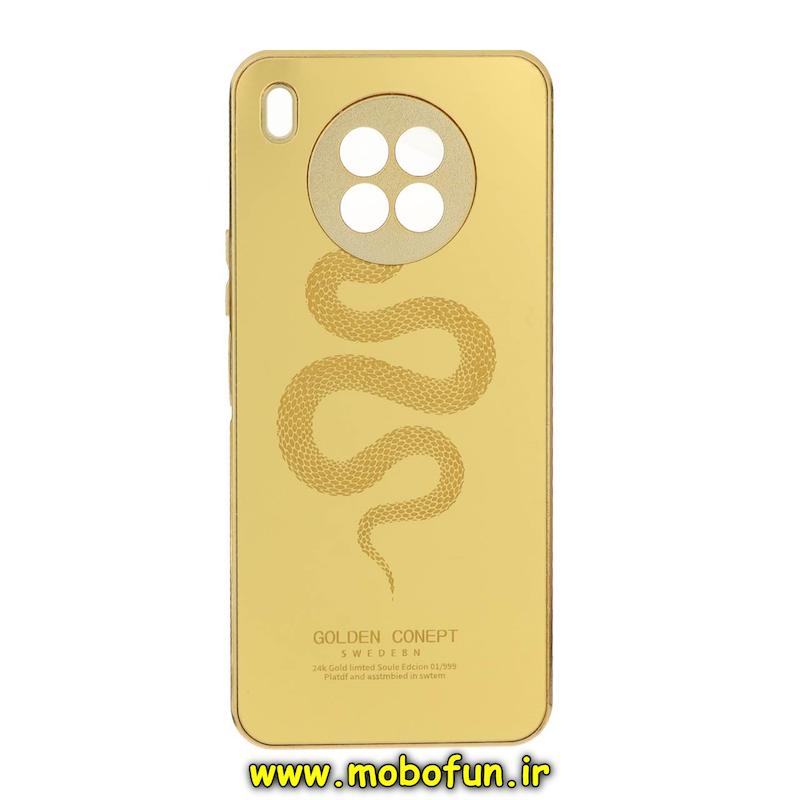 قاب گوشی Nova 8i / Honor 50 Lite هوآوی پشت گلس سرامیکی طلاکوب طرح مار محافظ لنزدار کد 75301