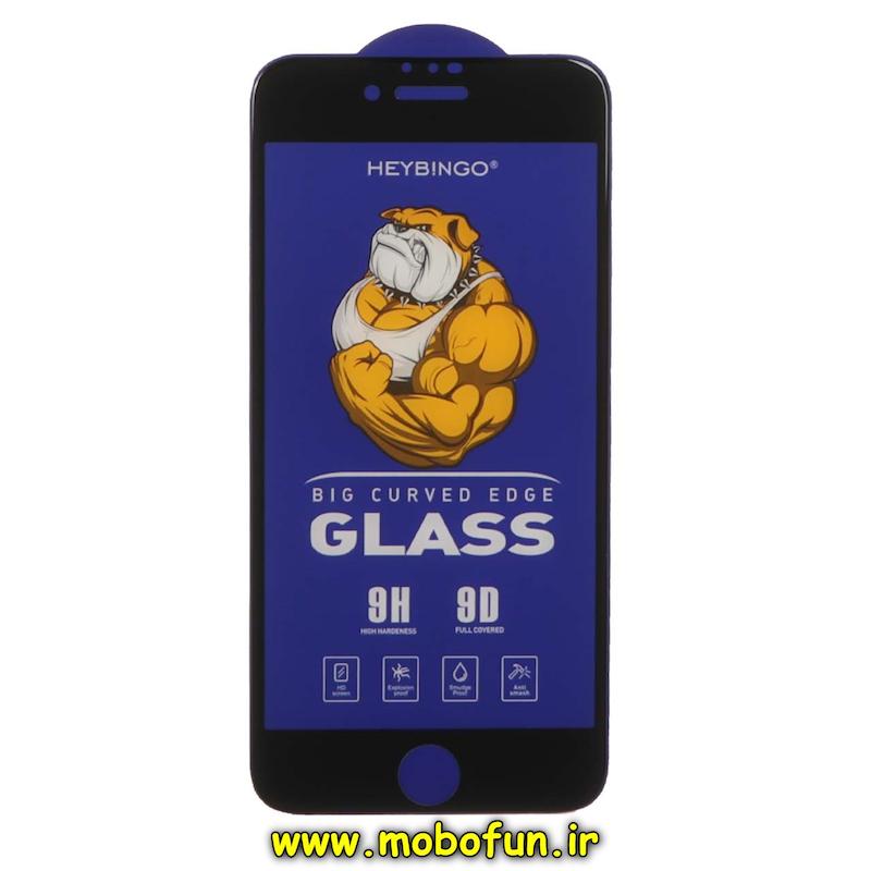 گلس گوشی شیشه ای BINGO بینگو 9H 9D Glass سری BIG CURVED EDGE اورجینال برای iPhone 6 / iPhone 6S / iPhone 7 / iPhone 8 آیفون کد 75360