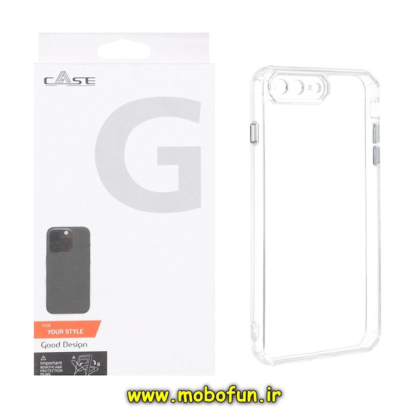 قاب گوشی iPhone 7 Plus / iPhone 8 Plus آیفون اورجینال G CASE طلقی شیشه ای شفاف دکمه کرومی محافظ لنز دار کد 75361
