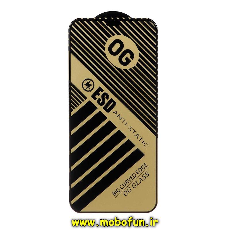 گلس گوشی iPhone 11 / iPhone XR آیفون شیشه ای Full Cover OG سری آنتی استاتیک ANTI STATIC ESD اورجینال کد 75368