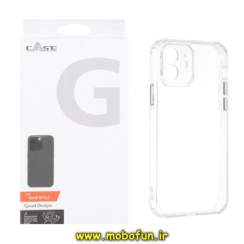 قاب گوشی iPhone 12 / iPhone 12 Pro آیفون اورجینال G CASE طلقی شیشه ای شفاف دکمه کرومی محافظ لنز دار کد 75382