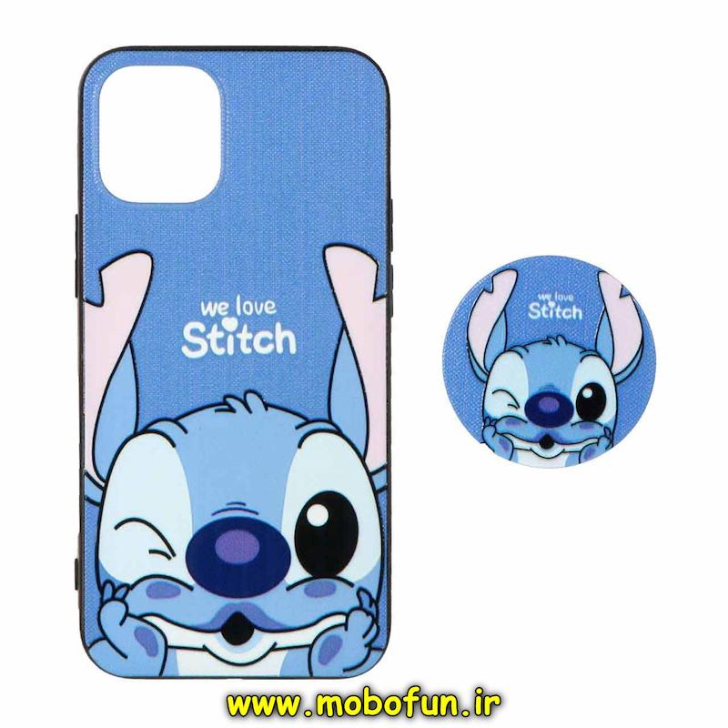 قاب گوشی iPhone 12 Mini آیفون فانتزی سوزنی برجسته پاپ سوکت دار طرح استیج stitch کد 75389