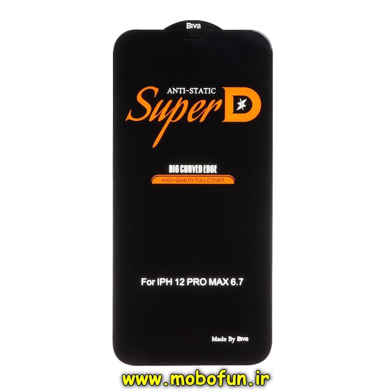 گلس گوشی iPhone 12 Pro Max آیفون شیشه ای Full Cover Super D آنتی استاتیک Biva سری Big Curved Edge اورجینال کد 75394
