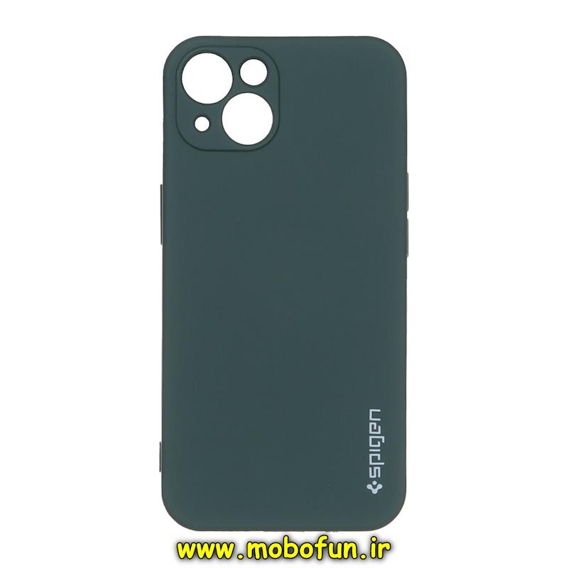 قاب گوشی iPhone 13 آیفون لدر دیزاین SOFT Lether Design اسپیگن Spigen سیلیکونی طرح چرم سبز تیره کد 75408