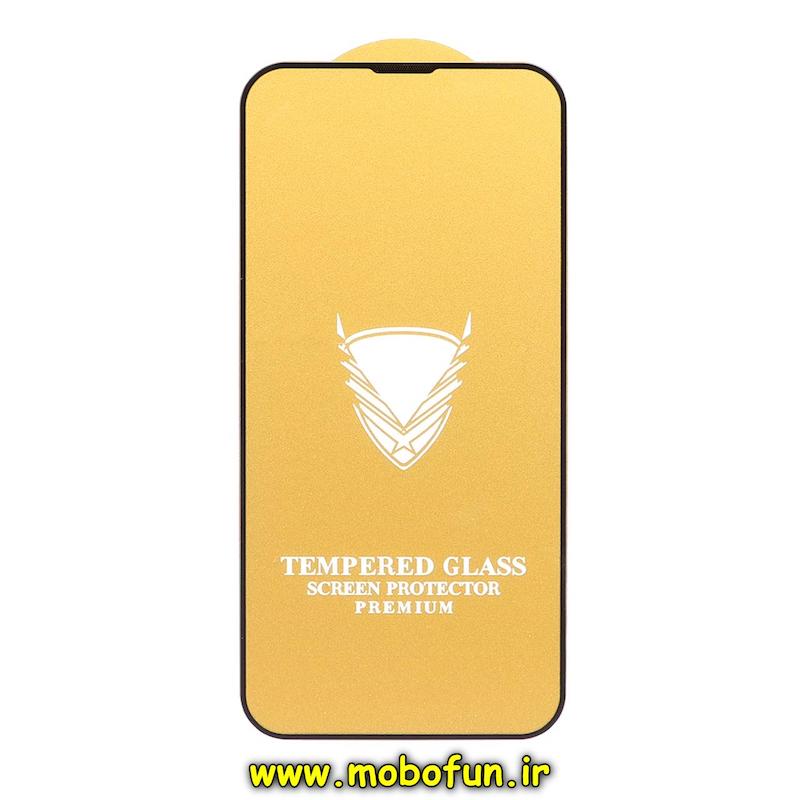 گلس گوشی iPhone 13 / iPhone 13 Pro / iPhone 14 آیفون شیشه ای TEMPERED Glass سری فول کاور پرمیوم Full Cover اورجینال کد 75417