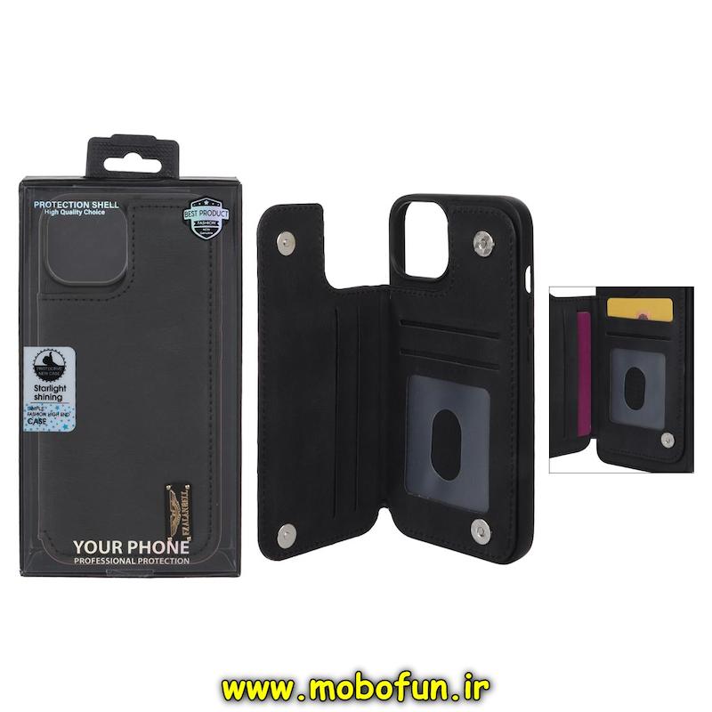 قاب گوشی iPhone 13 / iPhone 14 آیفون چرم اورجینال FZALANBELL جاکارتی پشت باز شو مگنتی داخل پارچه ای مشکی کد 75426