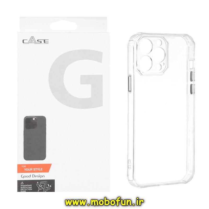 قاب گوشی iPhone 13 Pro Max آیفون اورجینال G CASE طلقی شیشه ای شفاف دکمه کرومی محافظ لنز دار کد 75449