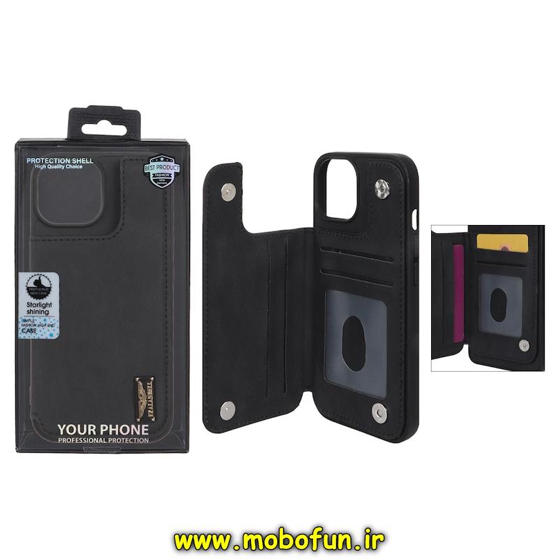 قاب گوشی iPhone 15 آیفون چرم اورجینال FZALANBELL جاکارتی پشت باز شو مگنتی داخل پارچه ای مشکی کد 75492