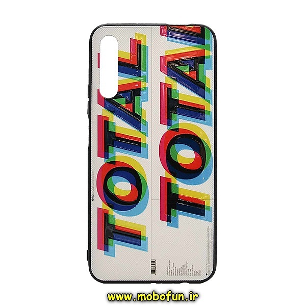 مشخصات و خرید قاب گوشی Y9S هوآوی فانتزی برجسته طرح سه بعدی TOTAL، خرید قاب گوشی Y9S هوآوی فانتزی برجسته طرح سه بعدی TOTAL از فروشگاه موبوفان