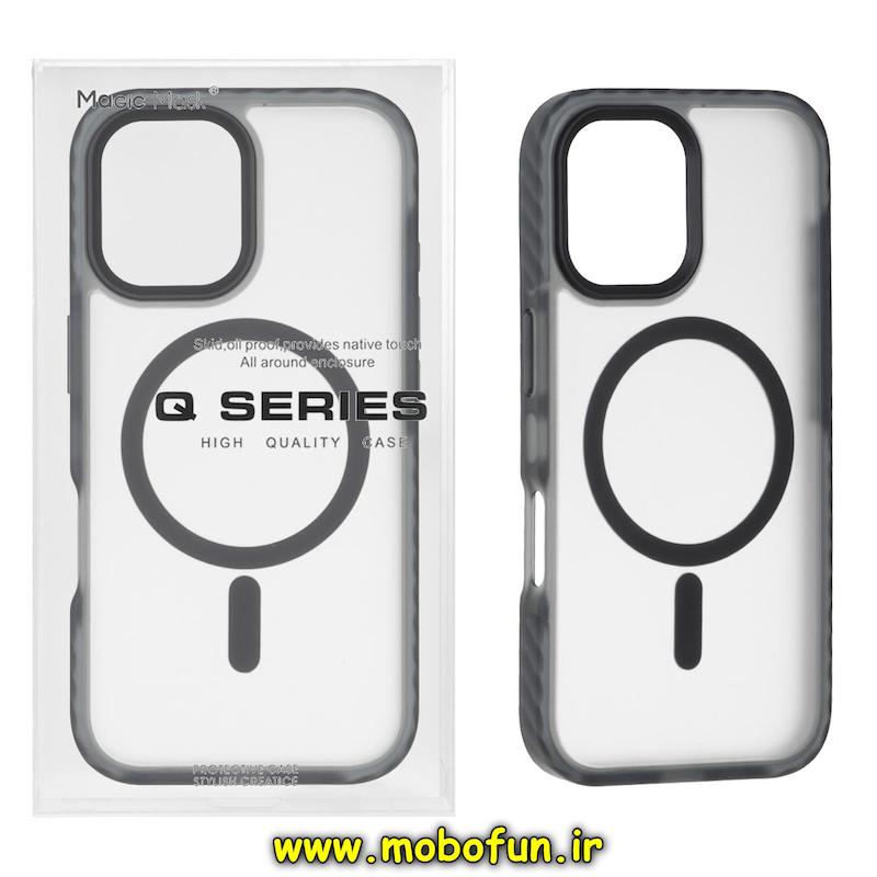 قاب گوشی iPhone 16 آیفون Q Series مات MagSafe لنز کربن مگ سیف دار مشکی خاکستری کد 75521