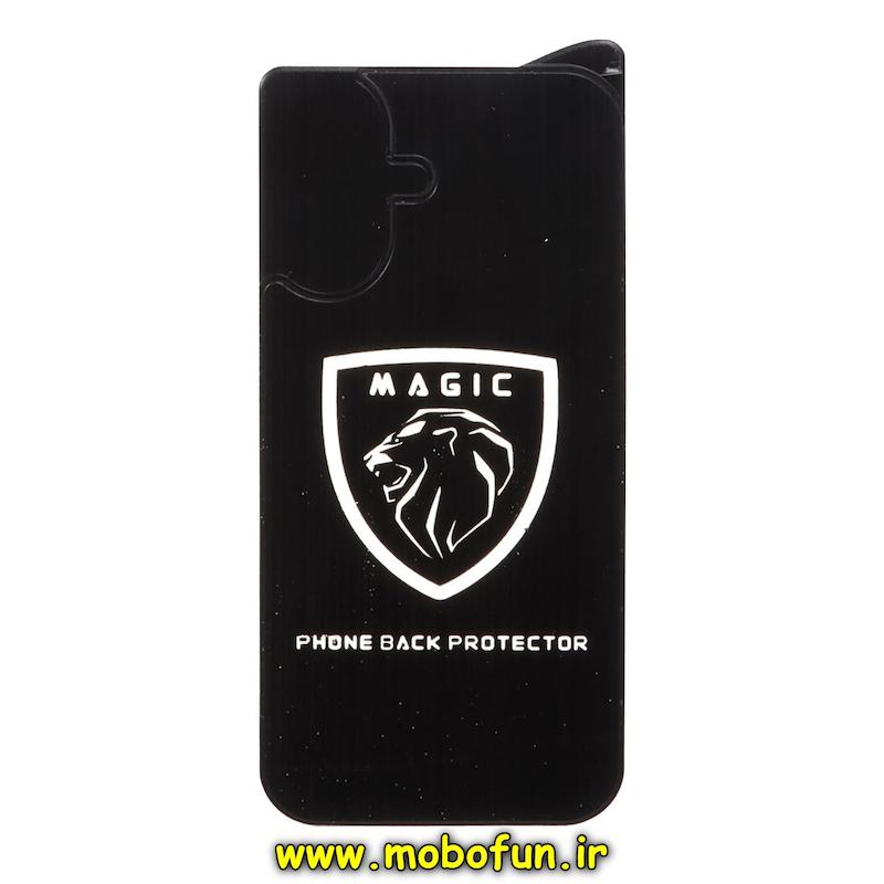 برچسب پشت iPhone 16 آیفون محافظ گوشی اورجینال MAGIC نانو بی رنگ شفاف کد 75531