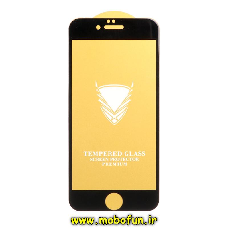 گلس گوشی شیشه ای TEMPERED Glass سری فول کاور پرمیوم Full Cover اورجینال برای iPhone 6 / iPhone 6S / iPhone 7 / iPhone 8 آیفون کد 75562