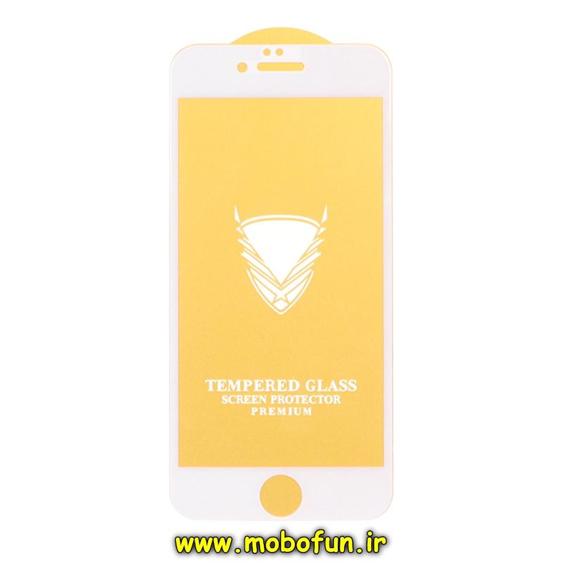 گلس گوشی شیشه ای TEMPERED Glass سری فول کاور پرمیوم Full Cover اورجینال برای iPhone 6 / iPhone 6S / iPhone 7 / iPhone 8 آیفون سفید کد 75563