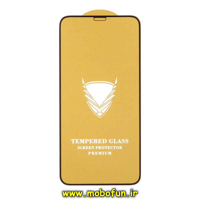 گلس گوشی iPhone X / iPhone XS / iPhone 11 Pro آیفون شیشه ای TEMPERED Glass سری فول کاور پرمیوم Full Cover اورجینال کد 75568