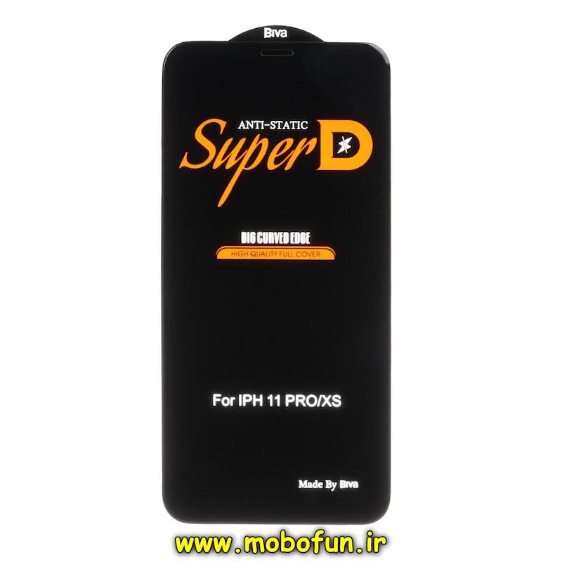 گلس گوشی iPhone X / iPhone XS / iPhone 11 Pro آیفون شیشه ای Full Cover Super D آنتی استاتیک Biva سری Big Curved Edge اورجینال کد 75570