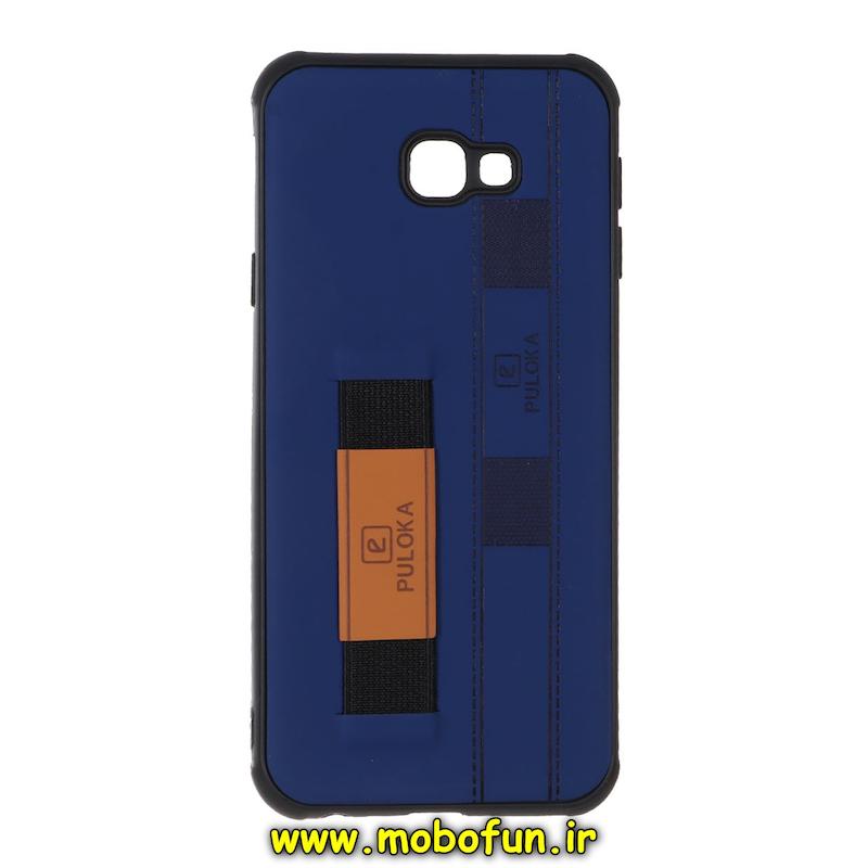 قاب گوشی Galaxy J4 Plus سامسونگ طرح چرمی دستبندی کشی پولوکا PULOKA سرمه ای کد 75590