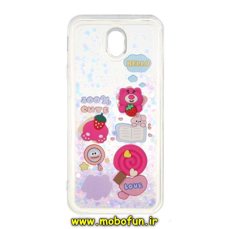 قاب گوشی Galaxy J7 Pro سامسونگ طرح آکواریومی مدل عروسکی برجسته کد 75616