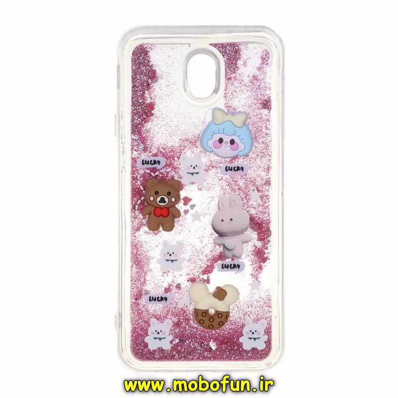 قاب گوشی Galaxy J7 Pro سامسونگ طرح آکواریومی مدل عروسکی برجسته کد 75617