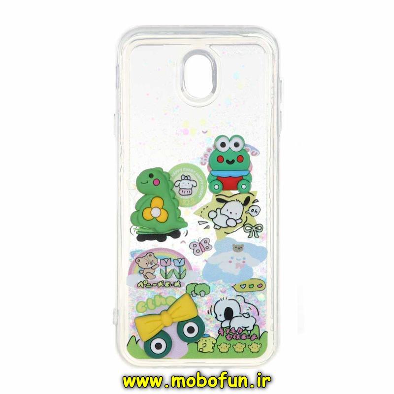قاب گوشی Galaxy J7 Pro سامسونگ طرح آکواریومی مدل عروسکی برجسته کد 75620