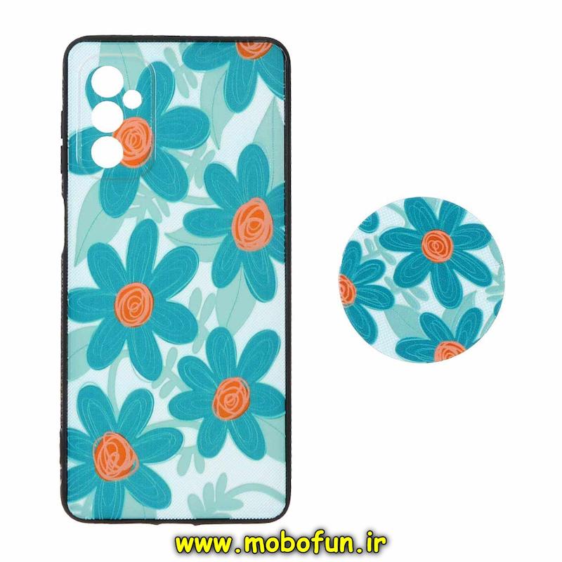قاب گوشی Galaxy M52 5G سامسونگ فانتزی سوزنی برجسته پاپ سوکت دار محافظ لنز دار طرح گل بابونه کد 75637