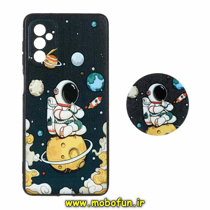 قاب گوشی Galaxy M52 5G سامسونگ فانتزی سوزنی برجسته پاپ سوکت دار محافظ لنز دار طرح فضانورد کد 75638