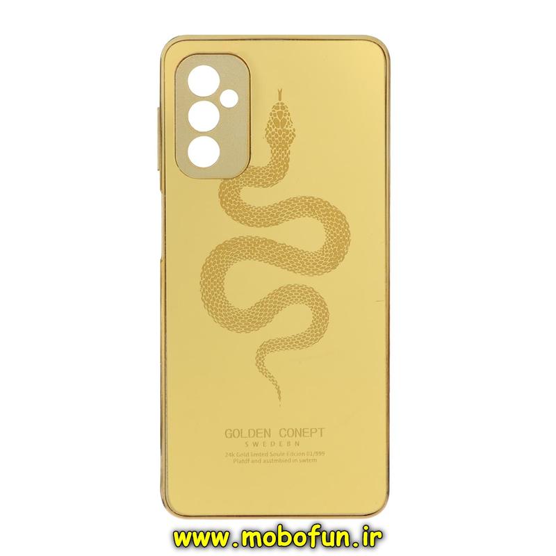 قاب گوشی Galaxy M52 سامسونگ پشت گلس سرامیکی طلاکوب طرح مار محافظ لنزدار کد 75644