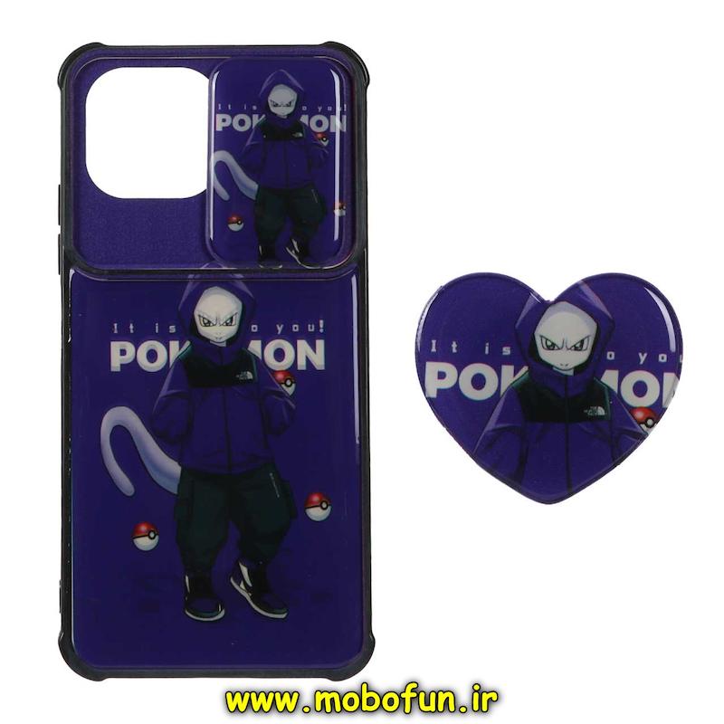 قاب گوشی Mi 11 Lite 4G / Mi 11 Lite 5G / Mi 11 Lite Ne شیائومی طرح کارتونی پاپ سوکت دار ایربگ دار کپسولی محافظ لنزدار کشویی طرح خشم کد 75668
