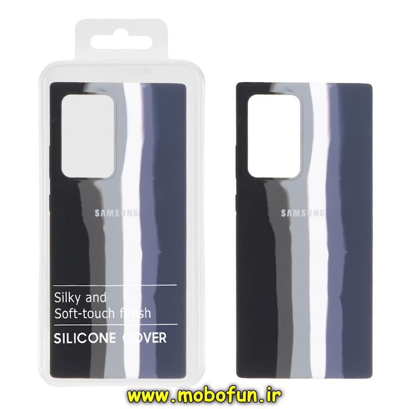 قاب گوشی Galaxy Note 20 Ultra سامسونگ سیلیکونی اورجینال رنگین کمانی پاک کنی درجه یک زیربسته کد 75694