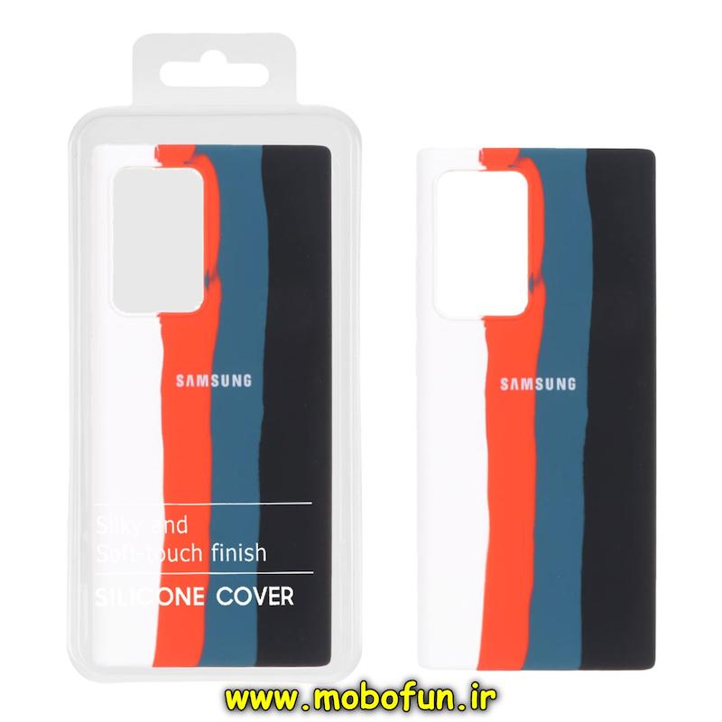 قاب گوشی Galaxy Note 20 Ultra سامسونگ سیلیکونی اورجینال رنگین کمانی پاک کنی درجه یک زیربسته کد 75695