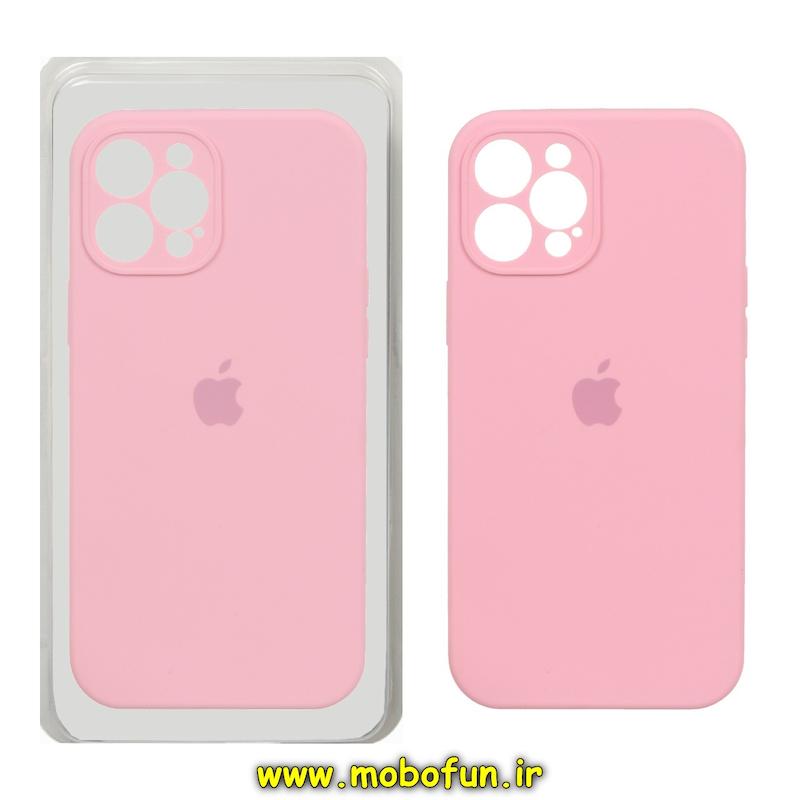 قاب گوشی iPhone 13 Pro آیفون سیلیکونی اورجینال پاک کنی درجه یک زیربسته محافظ لنز دار صورتی کد 75728