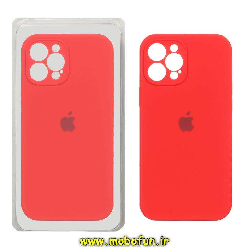 قاب گوشی iPhone 13 Pro آیفون سیلیکونی اورجینال پاک کنی درجه یک زیربسته محافظ لنز دار قرمز کد 75729