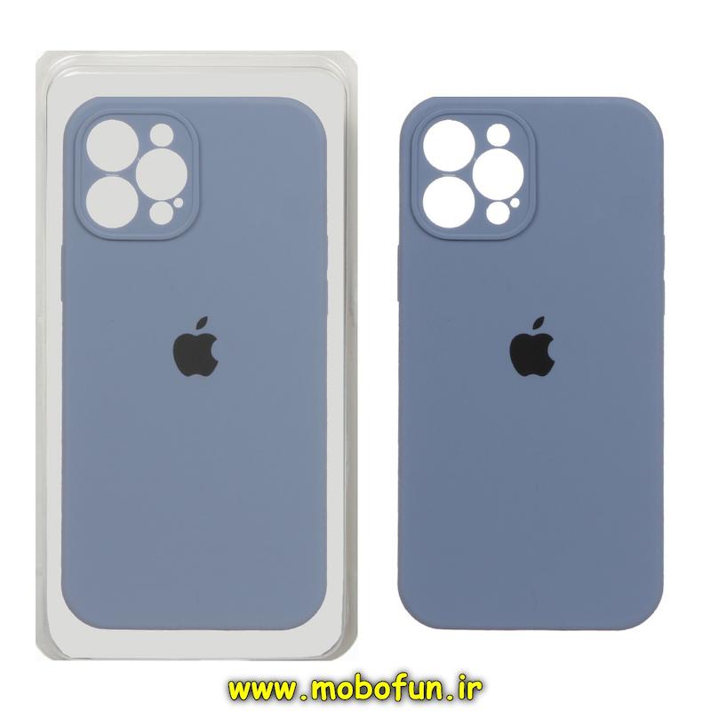 قاب گوشی iPhone 13 Pro آیفون سیلیکونی اورجینال پاک کنی درجه یک زیربسته محافظ لنز دار آبی فیلی کد 75731
