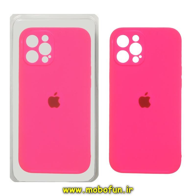 قاب گوشی iPhone 13 Pro آیفون سیلیکونی اورجینال پاک کنی درجه یک زیربسته محافظ لنز دار صورتی فانتزی کد 75733
