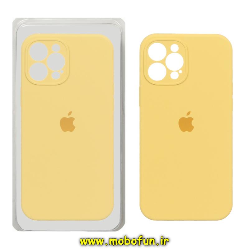 قاب گوشی iPhone 13 Pro آیفون سیلیکونی اورجینال پاک کنی درجه یک زیربسته محافظ لنز دار زرد کد 75738