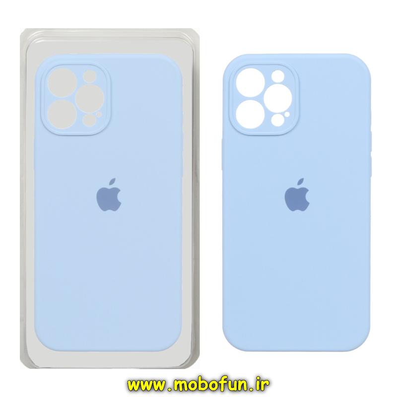 قاب گوشی iPhone 13 Pro آیفون سیلیکونی اورجینال پاک کنی درجه یک زیربسته محافظ لنز دار آبی کاربنی کد 75739