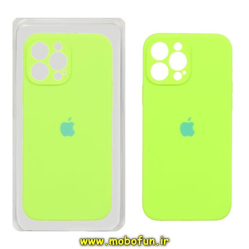 قاب گوشی iPhone 13 Pro آیفون سیلیکونی اورجینال پاک کنی درجه یک زیربسته محافظ لنز دار فسفری کد 75741