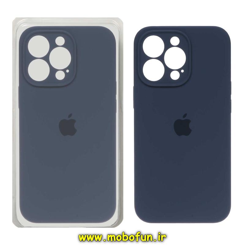 قاب گوشی iPhone 13 Pro آیفون سیلیکونی اورجینال پاک کنی درجه یک زیربسته محافظ لنز دار سرمه ای کد 75742