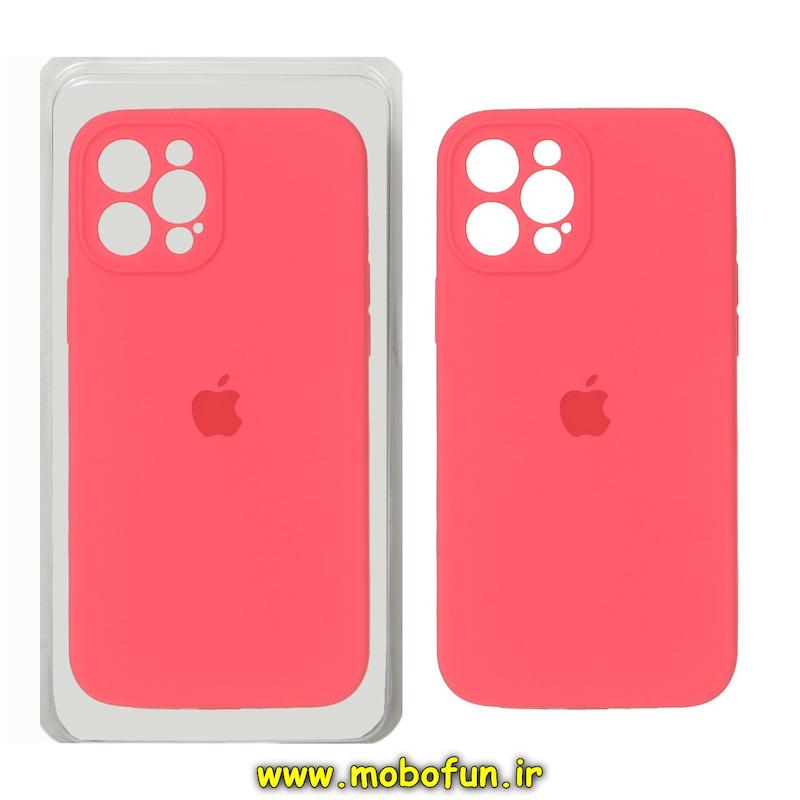 قاب گوشی iPhone 13 Pro Max آیفون سیلیکونی اورجینال پاک کنی درجه یک زیربسته محافظ لنز دار مرجانی کد 75747