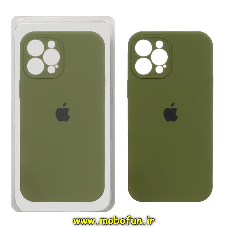 قاب گوشی iPhone 15 Pro آیفون سیلیکونی اورجینال پاک کنی درجه یک زیربسته محافظ لنز دار سبز زیتونی کد 75799