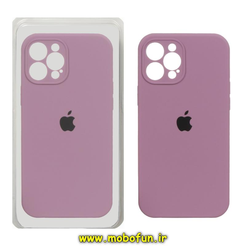 قاب گوشی iPhone 15 Pro آیفون سیلیکونی اورجینال پاک کنی درجه یک زیربسته محافظ لنز دار بنفش کدر کد 75800
