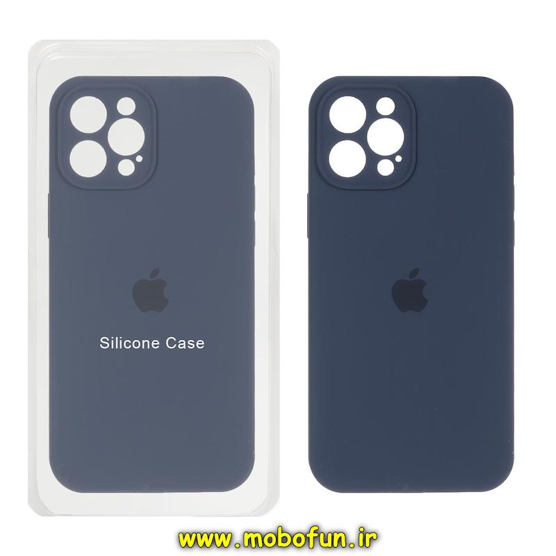 قاب گوشی iPhone 15 Pro آیفون سیلیکونی اورجینال پاک کنی درجه یک زیربسته محافظ لنز دار آبی تیره کد 75808