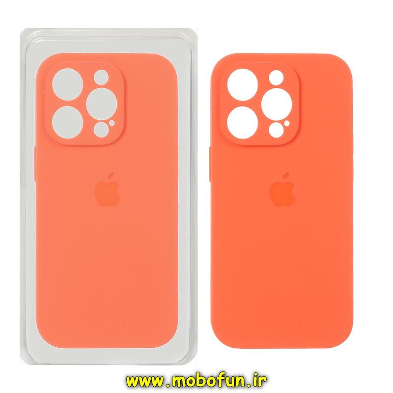قاب گوشی iPhone 15 Pro Max آیفون سیلیکونی اورجینال پاک کنی درجه یک زیربسته محافظ لنز دار نارنجی کد 75813