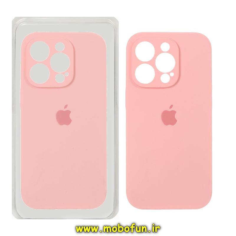 قاب گوشی iPhone 15 Pro Max آیفون سیلیکونی اورجینال پاک کنی درجه یک زیربسته محافظ لنز دار گلبهی روشن کد 75815