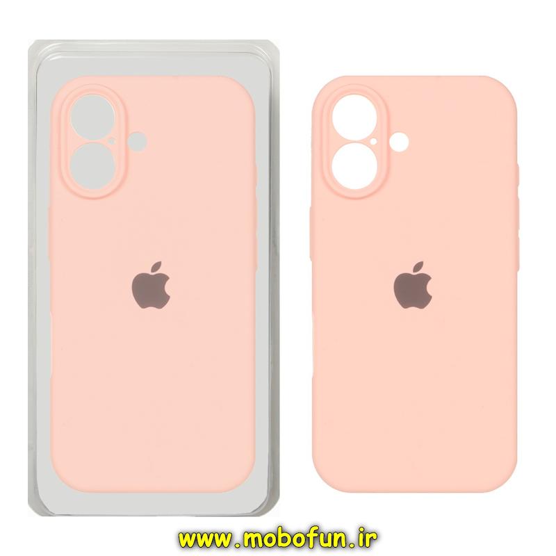 قاب گوشی iPhone 16 آیفون سیلیکونی اورجینال پاک کنی درجه یک زیربسته محافظ لنز دار گلبهی روشن کد 75827