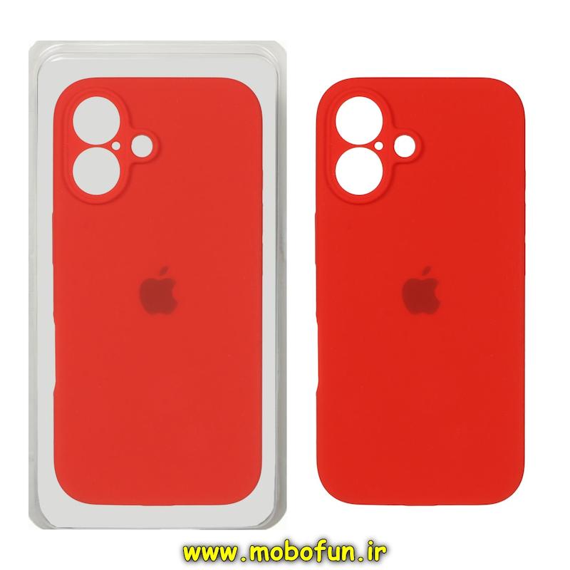 قاب گوشی iPhone 16 آیفون سیلیکونی اورجینال پاک کنی درجه یک زیربسته محافظ لنز دار قرمز کد 75840