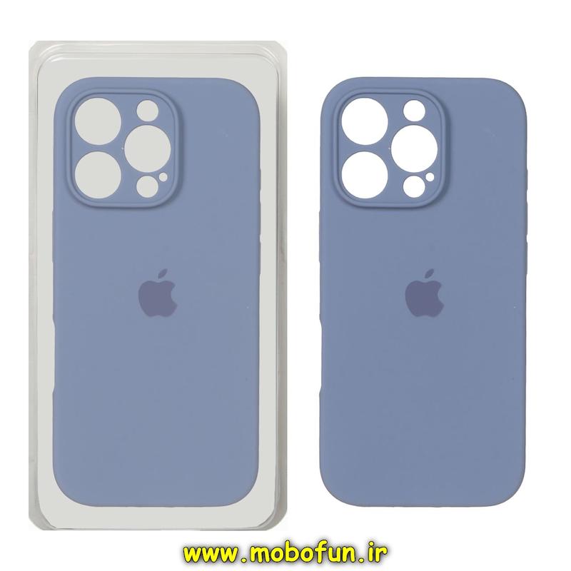 قاب گوشی iPhone 16 Pro Max آیفون سیلیکونی اورجینال پاک کنی درجه یک زیربسته محافظ لنز دار آبی فیلی کد 75847