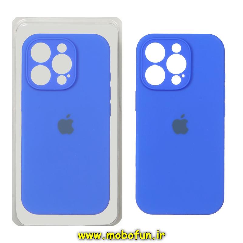 قاب گوشی iPhone 16 Pro Max آیفون سیلیکونی اورجینال پاک کنی درجه یک زیربسته محافظ لنز دار آبی کاربنی کد 75848