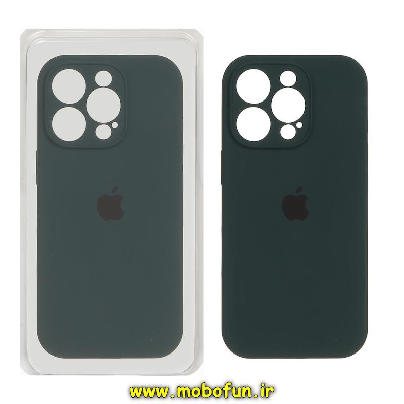 قاب گوشی iPhone 16 Pro Max آیفون سیلیکونی اورجینال پاک کنی درجه یک زیربسته محافظ لنز دار سبز تیره کد 75853
