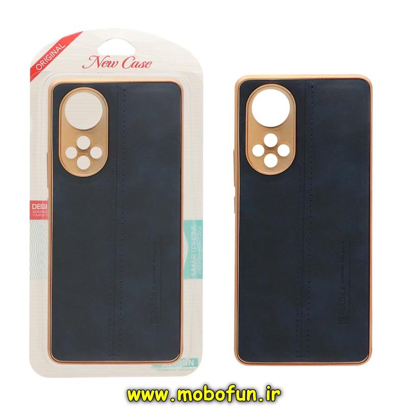 قاب گوشی Huawei Nova 9 / Honor 50 هوآوی اورجینال PULOKA پولوکا NEW CASE طرح ژله ای چرمی دوخت دار دور طلایی محافظ لنز دار سرمه ای کد 75876